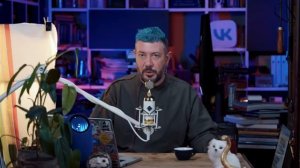 Артемий Лебедев о триллионере Илоне Маске