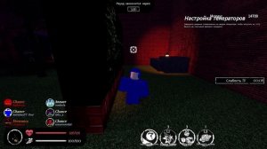 Получил скин MLG на шанса