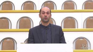 14 ноября 2025 19-00