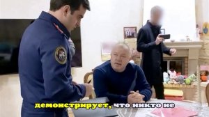 Новгородского экс-министра Витвицкого задержали по делу о взятках на ₽6,5 млн