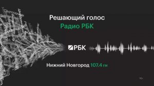 Синергия человека и ИИ: новые тренды цифровой экономики