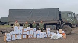 🇷🇺💪Гуманитарная помощь доставлена нашим защитникам