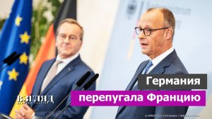 Новая милитаризация Германии. Немцев готовят к военному призыву. В Европе проснулись старые страхи