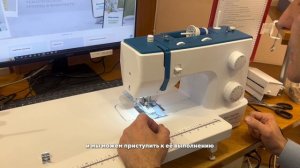 Петли с вкладной нитью