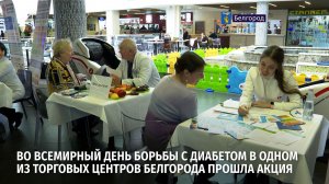 В мобильном пункте – сразу несколько медицинских специалистов