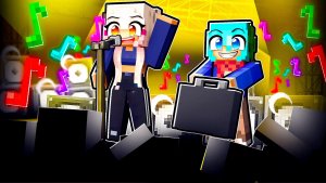 Моя Сестра Стала Суперзвездой в Майнкрафт!