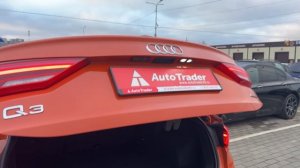 Audi Q3 Sportback 40TFSI Quattro 2021