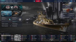 Маньяк в рандоме