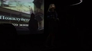 караоке  Хочешь - Земфира