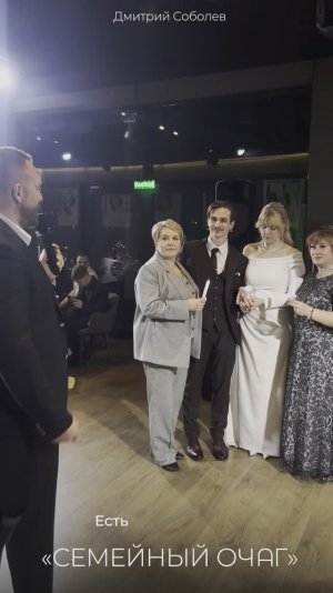 Дмитрий Соболев