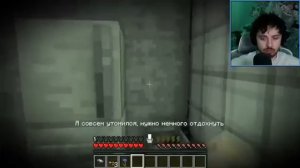 Эдисон СБЕГАЮ ОТ ЗЛЫХ СОСЕДЕЙ В No, I'm Not a Human В МАЙНКРАФТ