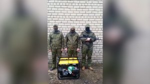 Бойцы СВО благодарят мытищинцев за поддержку