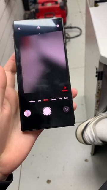 13-11-2025 смотреть онлайн