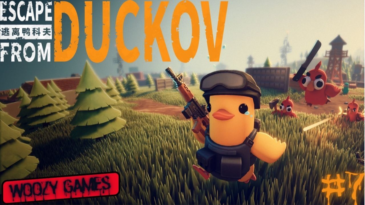 Escape from duckov прохождение. Побег из Дакова. #7