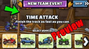 🔔❗ NEW Team Event (There Can Be Only One) - Hill Climb Racing 2