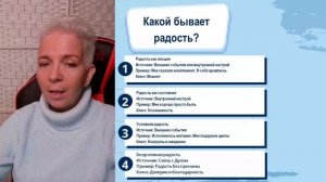 Внутреннее солнце: как включить радость изнутри