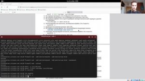 Выполнение ЛР 13 (Адм. сет. подсистем)