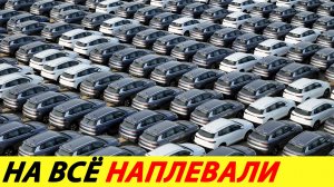 Китайцы легко обходят новый утильсбор в России