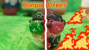 ВОПРОС-ОТВЕТ! ИНФОРМАЦИЯ О 2 СЕРИИ COUNTRYBALLS!