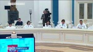 Представители Ставрополья борются за победу в конкурсе «Это у нас семейное»