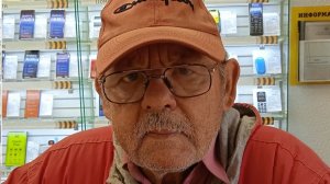 1-3  Парадокс испарения  ПротоИзлучение Пензиаса-Вильсона  Гравитирующая линза Земли