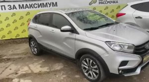 Lada Xray Cross 2019