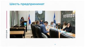 Рекорд магнитных бурь и другие итоги дня – коротко