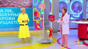 Несладкая жизнь с диабетом: правда и мифы. Жить здорово! Фрагмент выпуска от 14.11.2025