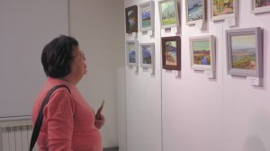 Хубиин үзэсхэлэн