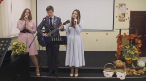 АВА - Ты всегда со мной