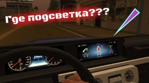 МАШИНЫ СТАНОВЯТСЯ ВСЕ СКУЧНЕЕ И СКУЧНЕЕ (MTA CCD Planet #5)