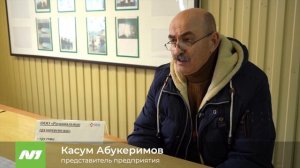 Ярмарка вакансий в колонии. Кем хотят работать заключённые? Нижневартовск