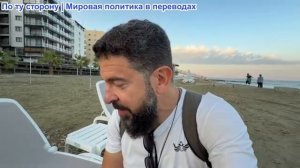 Алекс Христофору - Медведев, Послание Мадуро. Зеленский хочет 160 миллиардов. Песня «Кинжал»