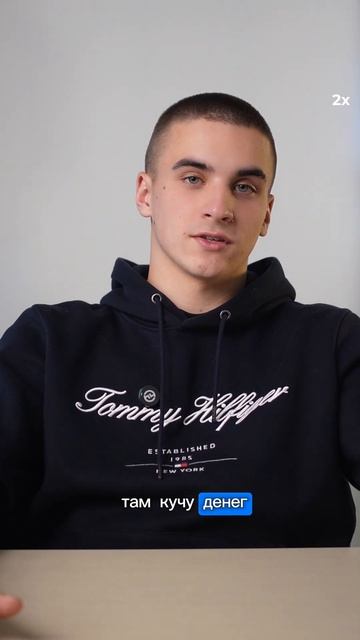 РЕГИСТРИРУЙСЯ В БЕСПЛАТНУЮ БИЗНЕС ШКОЛУ ТЕРРА НА 37-Й ПОТОК В ШАПКЕ ПРОФИЛЯ : @terra-club смотреть онлайн