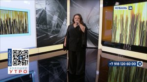 Зеновия Сверчкова: выигрыш в конкурсе «ИМЯ» планирую потратить на образование