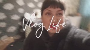 ВЛОГ // ПОКУПКИ ПРОДУКТОВ / ОБЗОР КУХОННЫХ ДОСОК / ГОТОВИМ, ОБЩАЕМСЯ..