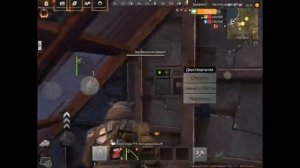 СОЛО выживание на стандартном сервере в last island of survival #lios #ldrs #rustmobile