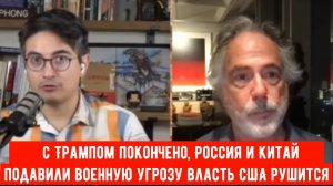 Россия и Китай подавили военную угрозу НАТО.