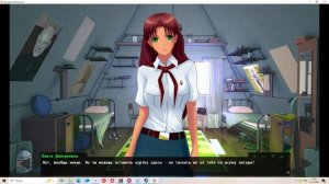 На грани реальности(Мод БЛ) #3