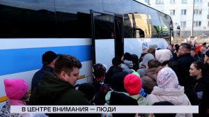 НОВОСТИ СЕВЕРНОГО ГОРОДА, 14.11.2025