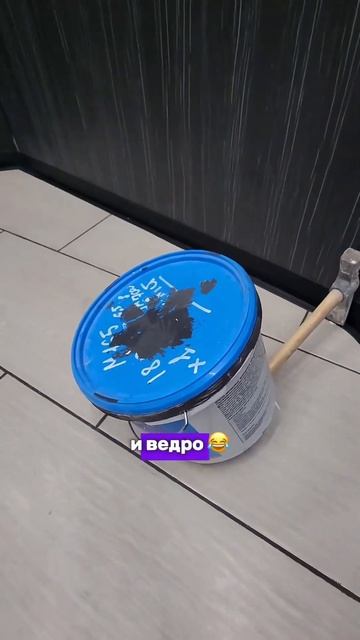 ЛАЙФХАК ИЗ ПОДРУЧНЫХ СРЕДСТВ  |Ремонт в офисе: Часть 3 #лайфхак #lifehacks