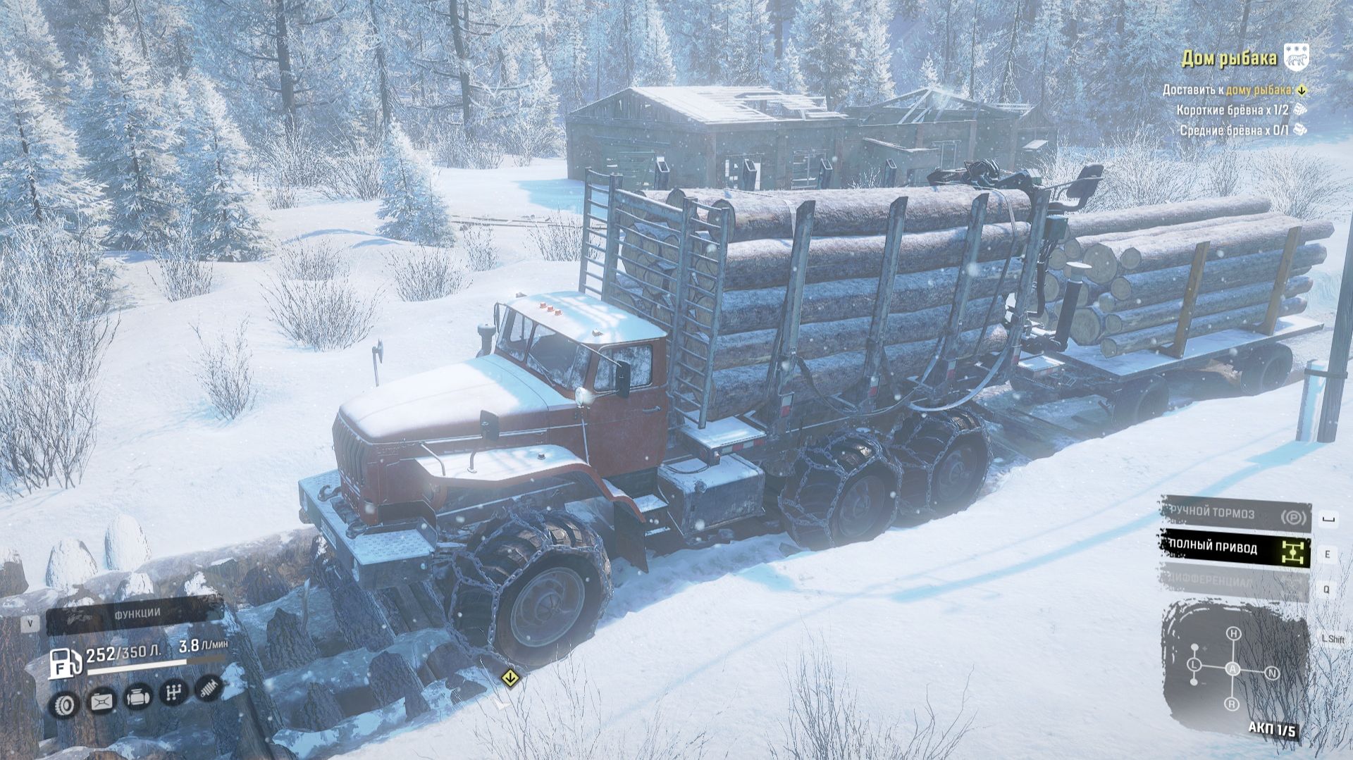 SnowRunner. Амур. Чернокаменск. Контракт "Дом рыбака" смотреть онлайн