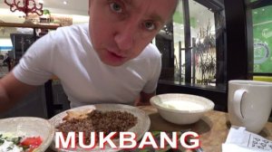 Мукбанг. Больше не могу. Я отказываюсь от заказов и клиентов.