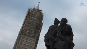 Невьянск Новости 14 11 2025