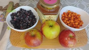 Смузи смородина облепиха яблоко