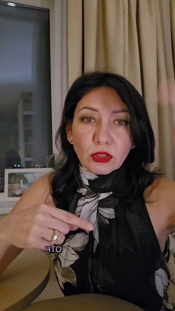 Простой шаг к здоровой коммуникации - ПРОЧИТАТЬ сообщение #осознанность