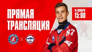 «Енисей» Красноярск — «Саяны» Абакан