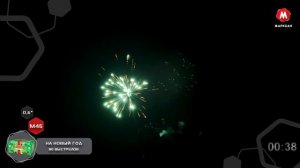 Батарея салютов На новый год фейерверк 80х0,6