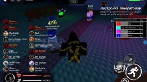 играю в форсакен