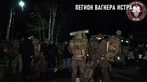 Бойцы на связи